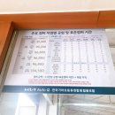 남동점 기아오토큐 이미지