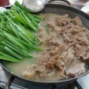 정자가든식당 이미지