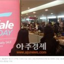 더페이스샵GS슈퍼