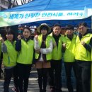 강동수도사업소 네이버블로그