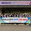 평택마이스터고등학교 이미지