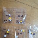 서화정형외과의원 이미지