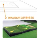 골프존파크 양평점 이미지