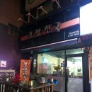 올리브김밥천국 이미지