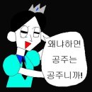 메라키헤어 | W25. 메라키 본식가봉 후기, 밝은홀 신부👸🏻 난 어떤드레스를 입고 입장할까? / 고민끝에 추구미와...