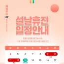 포도나무치과의원 이미지