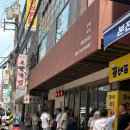 3.6.9 모텔 네이버블로그