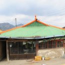 옛날이용소 이미지