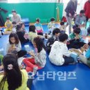 목포유도관 이미지