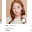 엑슬런스 메디칼 네이버블로그