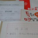 가람컨설팅 이미지