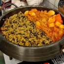 엄지척닭도리 이미지