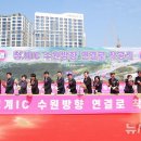 수원-2028 이미지