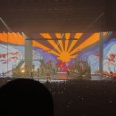 두아리파 콘서트 욱일기 연출 이미지