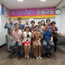 행복웃음힐링교실 이미지