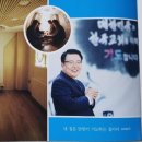 하성정비