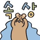 경산가구백화점