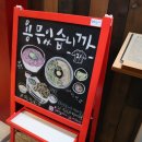 세븐일레븐 대치점 이미지