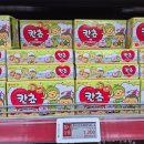 GS 프레시 롯데웰푸드 칸쵸 신상 멜론맛 솔직 후기 '칸쵸 멜론'