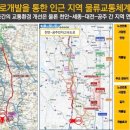 지평더웰아파트 이미지