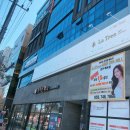 헤어스파 - 달서구 | 헤어스파