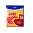 뽀독뽀독 - 광양시 중마중앙로 110 | 뽀독뽀독