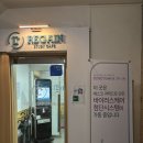 리게인스터디카페 동덕여대점 꼼꼼후기