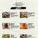 연남하루