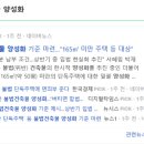 한신시티플랜건축사사무소