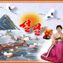 구정3 이미지