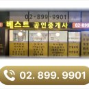 이정현공인중개사사무소 네이버블로그