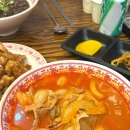 화경광주 이미지