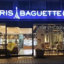 혜담약국 이미지