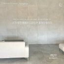 릴렉스인더블랙브릭 이미지