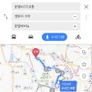 경기도 수원시 장안구 파장천로11번길 이미지