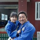 전곡유도회관 이미지
