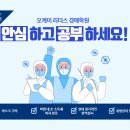 수원-2035 이미지