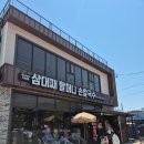 삼대째할머니칼국수 이미지