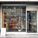 4759 쇼핑하우