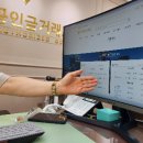 한국공인금거래소하