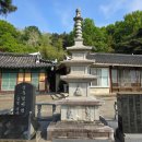 석불사石佛寺.전북 정읍 이미지