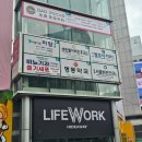 명동아름다운치과의원 | 💸 내돈내산 여드름흉터 SRS레이저 1회차 후기 서울 명동 아름다운미탐의원 다녀온 썰ssul 풉니다. 💉🪞