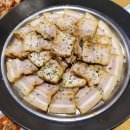 족발에 빠지다 이미지