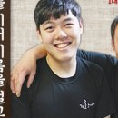성지왕족발