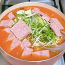 땅스부대찌개 네이버블로그