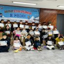 코딩으로 배우는 AI체험 이미지