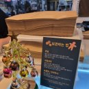 의왕군포로 | 🍪 시간됐어요, 네? 쿠키 먹을 시간 – 안양/군포/의왕 쿠키맛집 디저트어클락 솔직후기