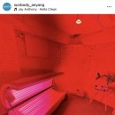 지에스(GS)25 안양역점 | [안양태닝/ 만안구태닝 / 안양일번가태닝]썬바디태닝 안양점 (24시) 내부 투어 ! 소개합니다💛