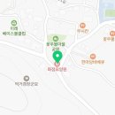 안산화정요양원 이미지