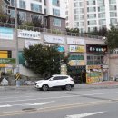 부영6차공인중개사사무소 이미지